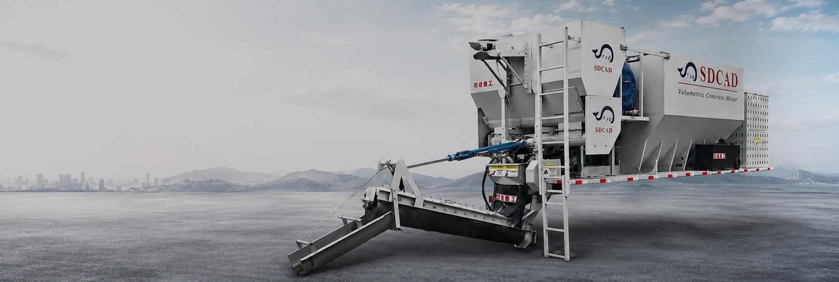 Contact us for high-efficiency volumetric concrete mixer solutions