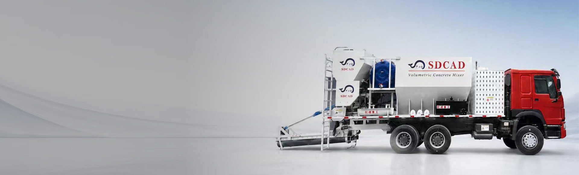 Custom Volumetric Concrete Mixer manufacturer